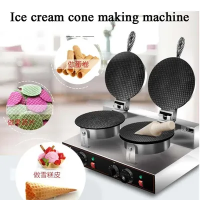 Waffle Cone and Bowl Maker For Homemade Ice Cream Cones- Includes Shaper Roller & Bowl Press- for Kids Adults