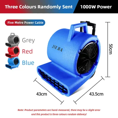 220V 1000W Floor Blower Floor Dryer Commercial High Power Toilet Floor Powerful Dehumidifier Blower Carpet Drying Blower