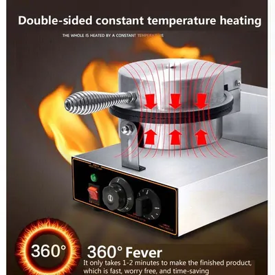 Commercial Electric Ice Cream Waffle Cone Maker Baker Crepe Cone Baking Machine Crispy Egg Roll Cake
