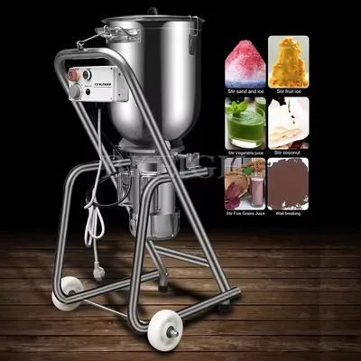 Commercial Large Capacity 2500W Ice Crusher Multi Functional Vertical Fruit And Vegetable Crusher