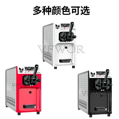 Commercial Ice Cream Machine Automatic Soft Ice Cream Makers Freeze Ice Cream Vending Machine