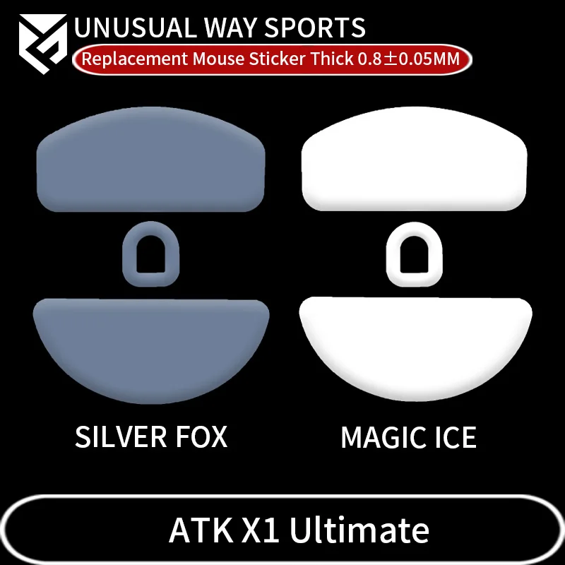 UnusualWaySports Mouse Skates Feet ATK X1 Ultimate Cambered Surface PTFE Anti Collapse Magic Ice Pink Black Silver Fox