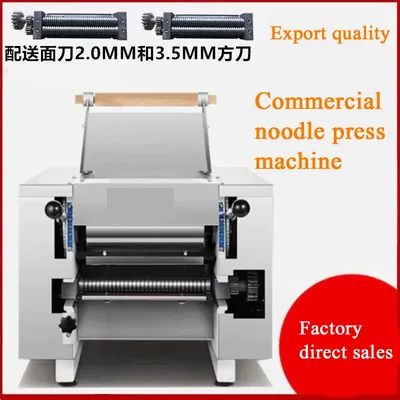 Electric Family Pasta Maker Machine Noodle Maker Pasta Dough Spaghetti Roller Pressing Machine Stainless Steel 135W
