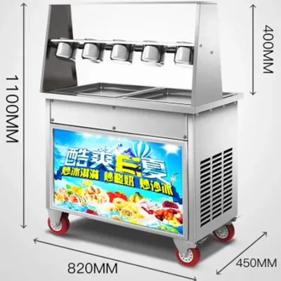 Fully Automatic Frying Yogurt Machine, Thick Cutting Ice Cream Roll Machine