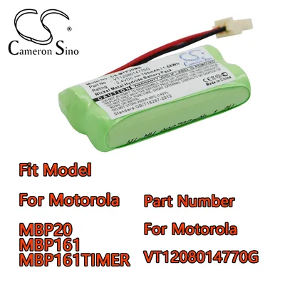 Cameron Sino 700mAh BabyPhone Battery For Motorola MBP20 MBP161 MBP161TIMER Part Number For Motorola VT1208014770G