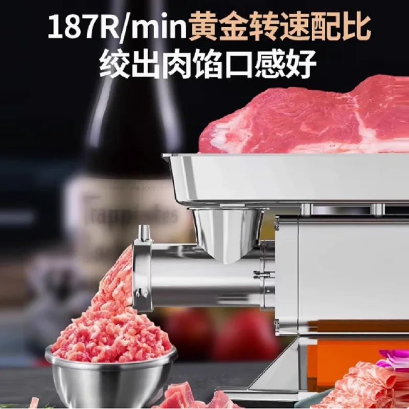 110V 220V Desktop Stainless Steel Electric Meat Grinders Home Sausage Stuffer Meat Mincer Heavy Duty Household Mincer