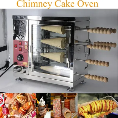 With 2 Roller Electric Hungarian Chimney Cake Maker Kurtos Kalacs Suto Roll Grill Oven Waffle maker Bread Roll Baking Machine
