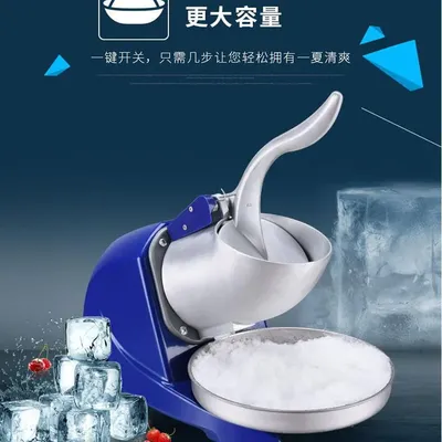 Commercial Ice Crushers Stainless Steel 380W Automatic Crushers & Shavers Snow Cone Machine 1440r/min Ice Smashing Maker