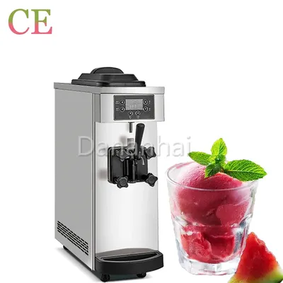 Italian Single Flavor Soft Ice Cream Machine Portable Commercial Frozen Yogurt Machine