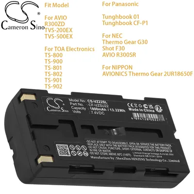 Cameron Sino PDA, Pocket PC Battery For For AVIO R300ZD TVS-200EX TVS-500EX For TOA Electronics TS-800 900 801 802 901 902