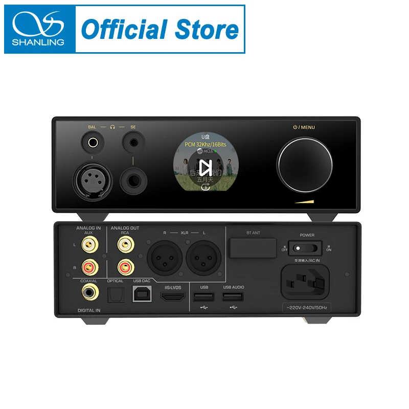 SHANLING EH3 Desktop DAC AMP Streamer ES9039SPRO 4* OPA1612 chip Hi-Res Audio