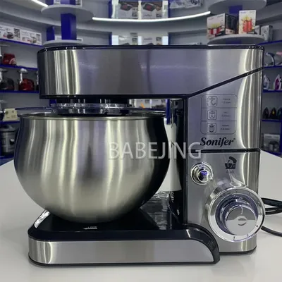 BABEJING Commercial Chef Machine, Household Small Fully Automatic Egg Beater, Multifunctional Dough Machine