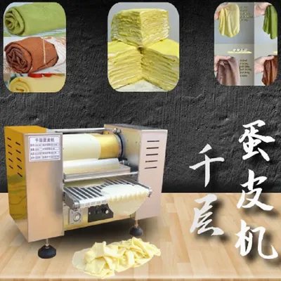 Mini Maker Snack Thousand Crepe Cake Machine