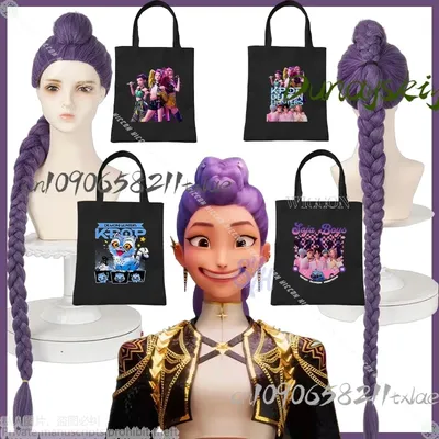 Anime Film Kpop Dämon Cosplay Rumi Schöne Jirai Kei 100 cm Kostüm Haar Hitzebeständige Synthetische Haar Perücken + Perücke Kappe Cos Huntrix Image