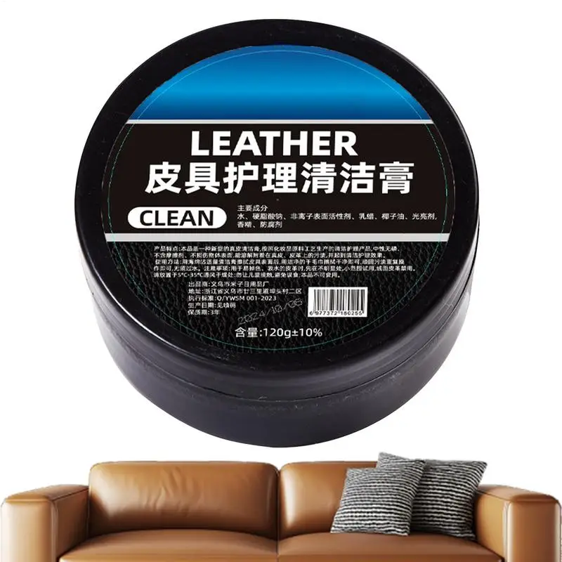 120g Ledercreme für Auto und Zuhause, Lederschuhe, Taschen, Lederpflegecreme, Lederpflegecreme, Lederhandwerkszubehör Image
