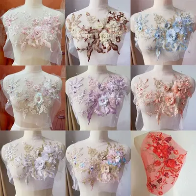3D Flowers Beaded Lace Fabrics Applique Embroidery Sewing On Patches For Wedding Evening Dress Clothing Patches Scrapbooking