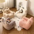 Canapé enfant meubles de chambre d'enfant chaise bébé ouvre canapé enfant en bas âge enfant chambre lit filles canapés fille infantile