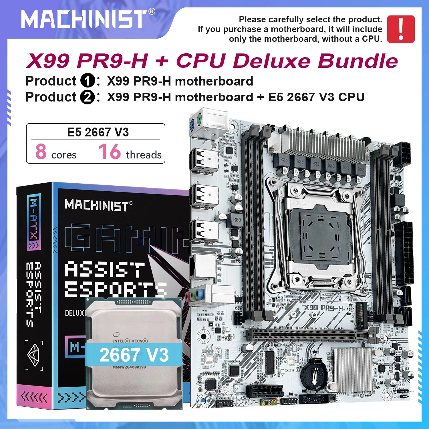 MACHINIST X99 PR9-H LGA2011-3 Motherboard Optionales Kit Xeon E5 2667 V3 CPU DDR4-Speicher (bis zu 128 GB) unterstützt NVME SATA M.2 M-ATX Image