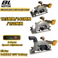 Fit Dewalt 20V batterie 125MM/140MM/150MM scie circulaire électrique sans brosse scie à Rotor scie sans fil outils électriques de coupe haute puissance