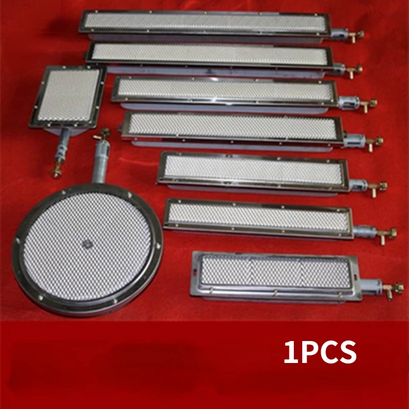 1PCS Gas Grill Infrarot Brenner Ersatz Feuer energiesparende Brenner Platte Herd Kern Rechteckige Runde Image