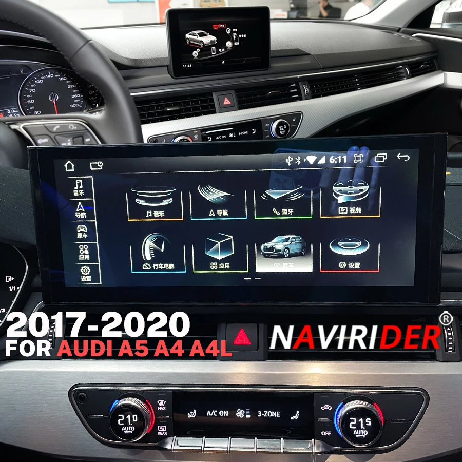 Snapdragon 685 Ultradünne 12,3'' Für Audi A4L A4 B8 B9 A5 S4 S5 2017-2019 GPS Auto Radio Navigation empfänger Kopf Einheit Carplay 4G Image