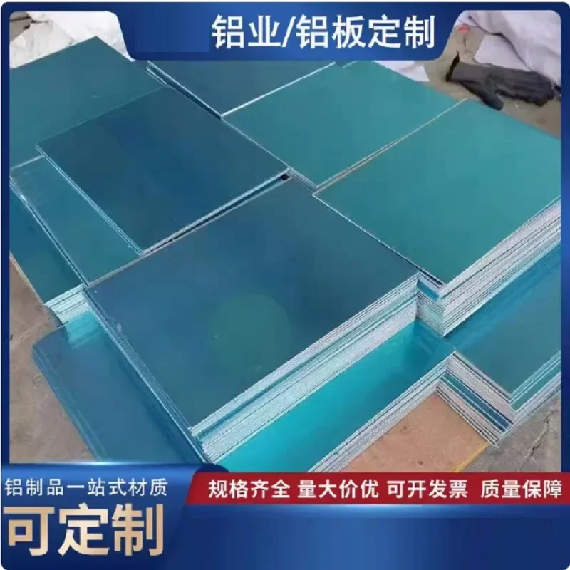 Aluminiumblech, Dicke 0,5 mm bis 15 mm Image