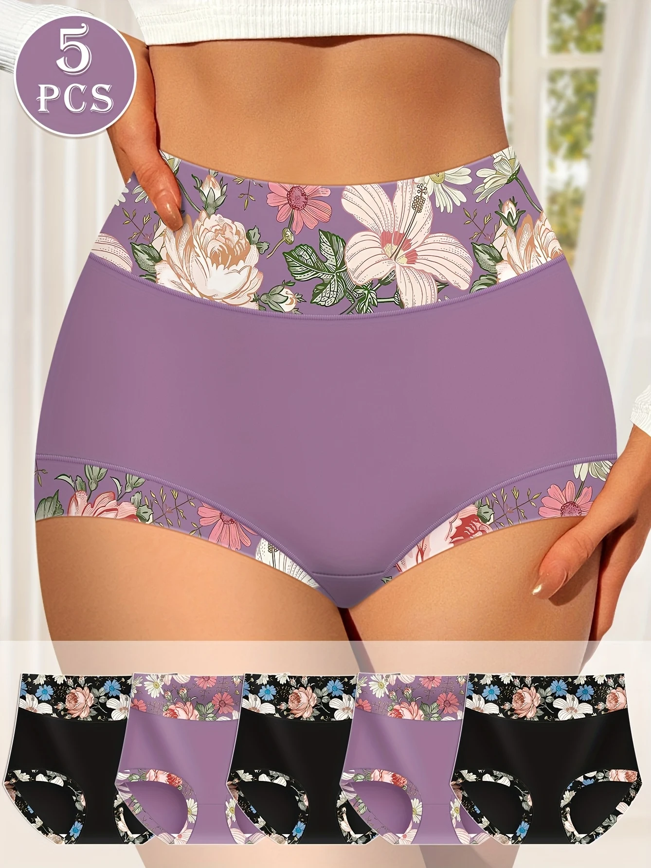 5er-Pack hoch taillierte Damenunterwäsche, Bauchstraffung und Gluteusstraffung, bedrucktes Muster, bequemer Stil Image