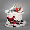 Sportschuhe für Jungen, Cartoon-Schule, Kinder, Mesh, atmungsaktiv, zum Laufen, weiß, modisch, cool, Cartoon-Schuhe, Sneaker, Größe 21–38