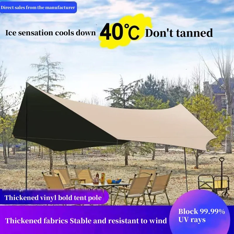 Partyzelt 10x10 Überdachungszelt Strandschirm Markise Baldachin Pop-Up-Überdachung Strandüberdachung Strandzelt Gartenmöbel Pavillon Image