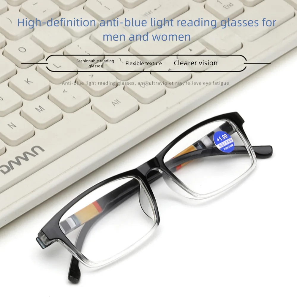 2025 Spring Leg Neue 2024 Anti-Blaulicht HD Unisex-Lesebrille Image