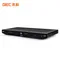 GIEC G4350 Blu ray Player DVD VCD BD Player Portable Supports 3D 4K DTS Decoding 1080P HD Full Area Free