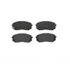 BREMBO Bremsbelagsatz HYUNDAI,KIA P 30 039 581010ZA00,581011DA21,581011DA50 58101D7A50,58101J9A75,58101J9A78,581011DE00,58101Q2A00,581013ZA00