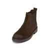 Chelseaboots MARC O'POLO "aus edlem Velours-Rindleder", Herren, Gr. 46, braun (schwarz earth), Obermaterial: 100% Leder (Rind), unifarben, Schuhe