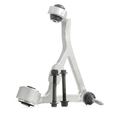 RIDEX Querlenker JAGUAR 273C1186 XR857654,XR857871,C2C6776 Lenker, Radaufhängung,Dreieckslenker,Achslenker C2C9213,C2P13876,XR81852,XR848942,C2D45608 Image