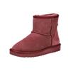 Stiefelette ARA "Ara Stiefelette Veloursleder/Textil", Damen, Gr. 42, rot (weinrot), Veloursleder, Textil, casual, Schuhe