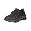 Sneaker SKECHERS "Skechers Sneaker Textil", Herren, Gr. 48,5, schwarz, Textil, casual, Schuhe
