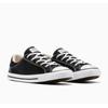 Sneaker CONVERSE "CHUCK TAYLOR ALL STAR DAINTY LUCKY LEATHER", Gr. 39, schwarz-weiß (schwarz, weiß, schwarz), Leder, sportlich, Schuhe
