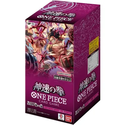 2025New BANDAI JAPAN Anime ONE PIECE Card Game A Fist of Divine Speed OP-11 Booster BOX TCG Collection Card 6 Cards Per Pack
