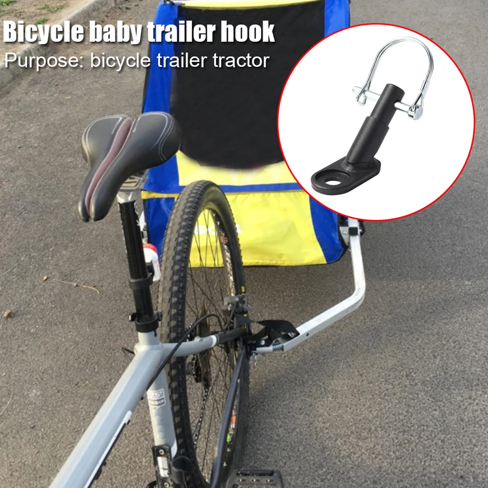 Fahrrad Anhängerkupplung Koppler Anhängerkupplung Set Baby Haustier Kleinigkeiten Fahrradanhänger Zubehör Traktor Radfahren Ersatzteile Image