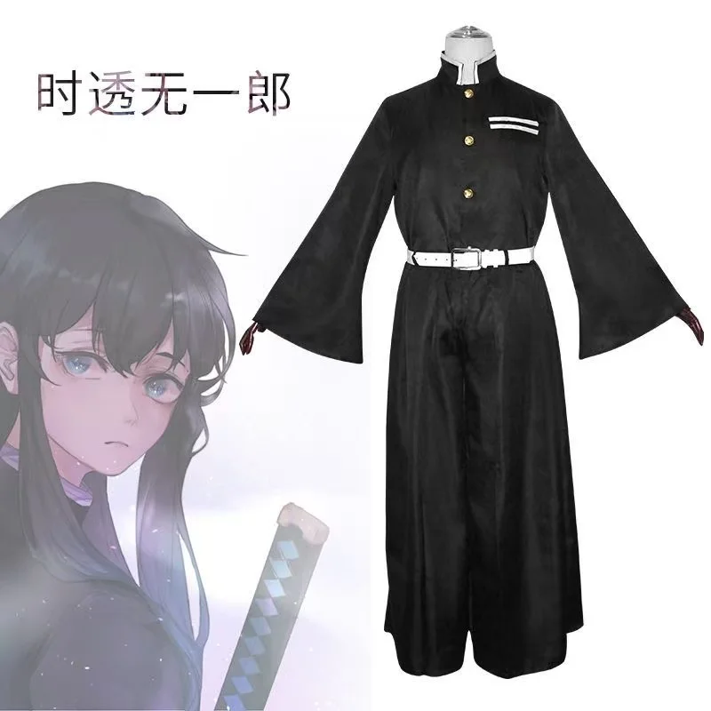 Tokito Muichiro Cosplay-Kostüm, Uniform des Demon Slayer Corps, Kasumibashira-Stil, Unisex-Outfit für Halloween Image