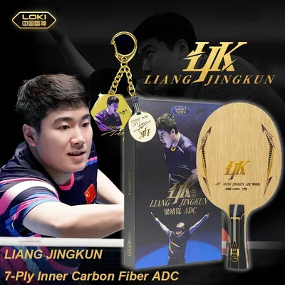 LOKI LIANG JINGKUN 7-lagige Tischtennisschläger Innere Kohlefaser ADC Ping Pong Paddle Professioneller Shakehand Tischtennisschläger Image