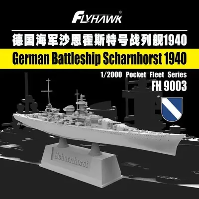 Flyhawk FH9003 1/2000 Deutsch Schlacht Scharnhorst 1940 Tasche Flotte Serie Image