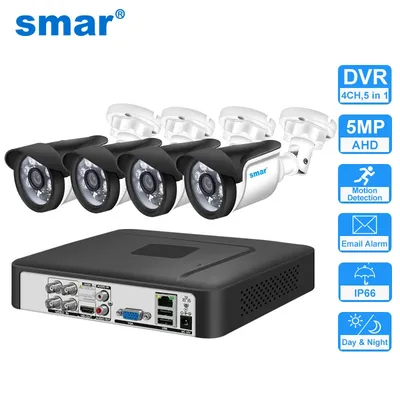 Smart Sicherheit Kamera System 4CH 5M-N HD DVR Kit CCTV 4PCS 5MP AHD Kamera Outdoor Home Security System video Überwachung Set