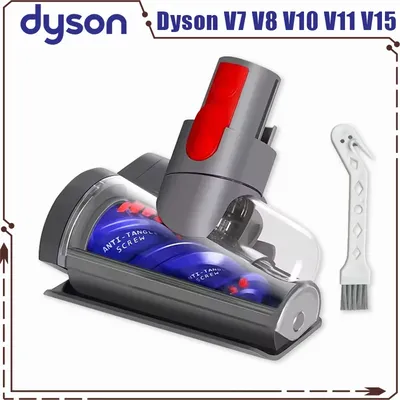 Upgrade Anti-Tangle Mini motorisierter Bürstenkopf für Dyson V7 V8 V10 V11 V15 Staubsauger, geeignet für Sofas, Betten, Autositze Image