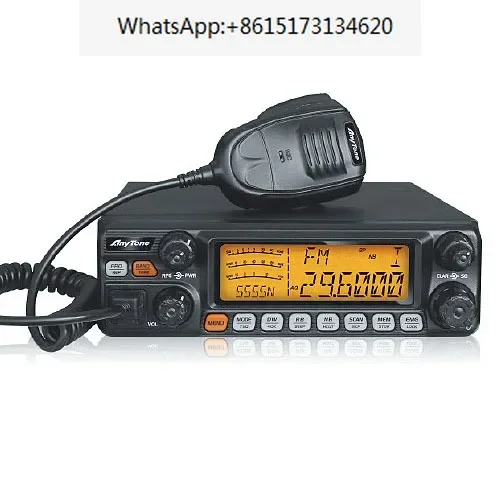 Anytone 10 Meter CB Radio AT-5555N Hohe Leistung 25,615-30, 105 MHz AM/FM/SSB Autoradio 18 Monate AT-5555N II 1,75 kg CE FCC Image