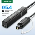 Trasmettitore Bluetooth UGREEN con aptX HD Adaptive 5.4 TV PC HD Digital Toslink Adattatore ottico SPDIF Trasmettitore audio wireless