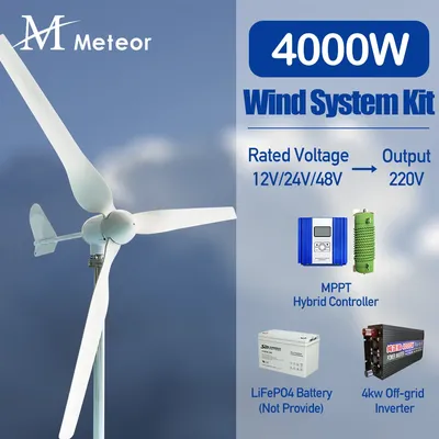 4000W High Power Wind Turbine Generator Wind Power Complete System Kit Output 220V For Home Appliance Electric Generator Camping