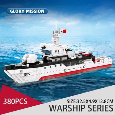 Typ 081, Minenzähler, Schiff, zusammengebaute Bausteine für Modell eines Militärbegeisterte, Geschenkspielzeug, Kriegsschiff, Flugzeugträger Image