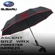 Auto Pieghevole Automatico Antivento Ombrello Ombrello Per Subaru STI Brz Wrx Xv Ascent Forester Outback Impreza Legacy Accessori