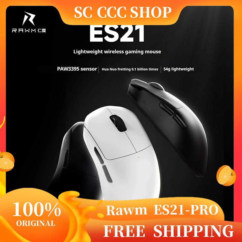 Rawm Es21 Pro kabellose Gaming-Maus, 3 Modi, Paw3950-Sensor, Nordic 52840, leichtes Gaming und Esports, ergonomische Maus, Geschenke Image